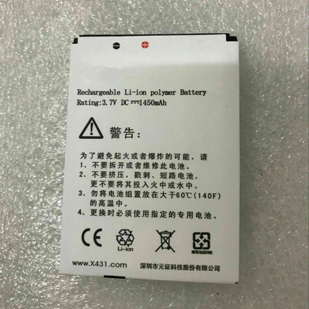 X431 batería